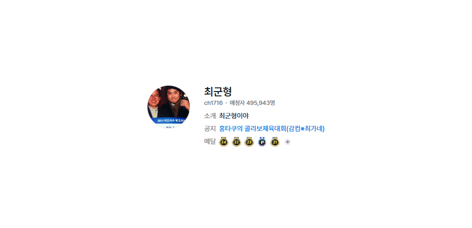 64be08309c503db092d3086241702794_1751013225_7234.png
