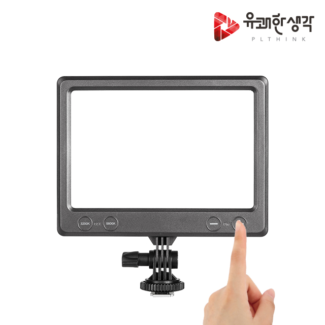 [유쾌한생각] 룩스패드 K22H 단품