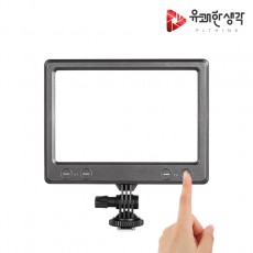 [유쾌한생각] 룩스패드 K22H 단품