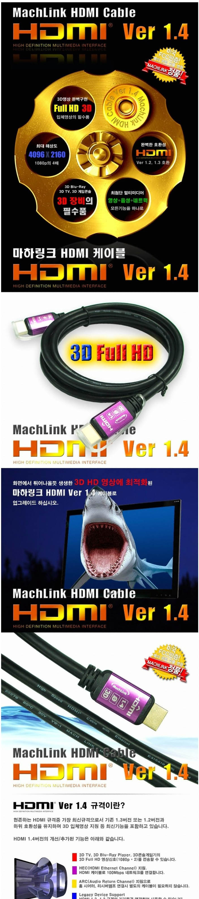 6fd36d92754768cbcd4d28bd3d57a03b_1751009721_3325.jpg