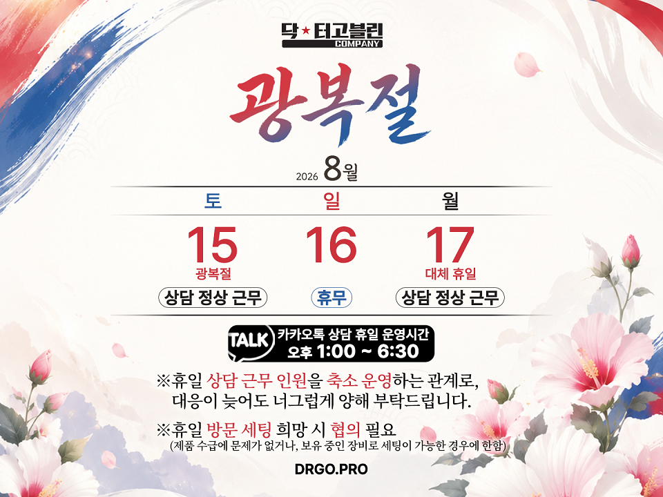 db9e20ab69fdf2e6f00a6bbcbf6d5505_1786613939_3253.png