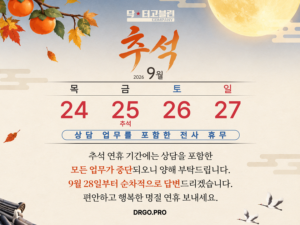 bd2c666bf5f2d95f45193b3a5cdb370b_1789963246_3244.png
