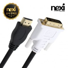 HDMI 1.4 to DVI-D 케이블 3m