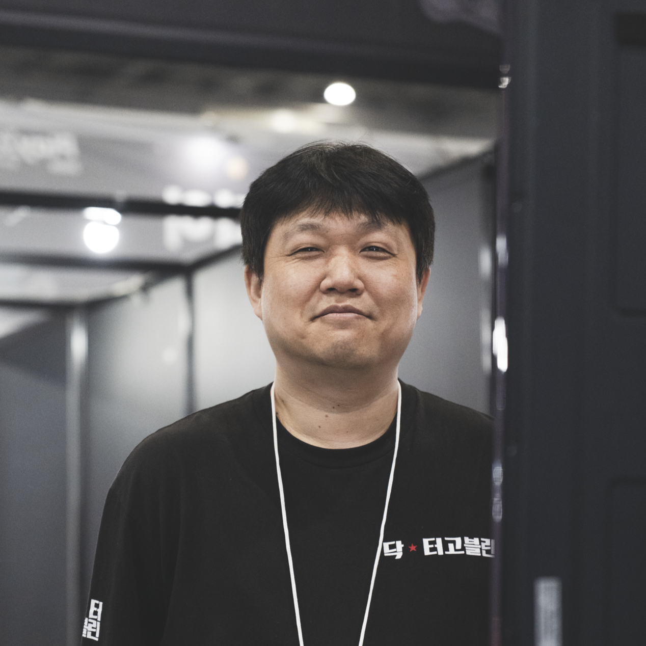 닥터고블린컴퍼니 황진선 대표이사